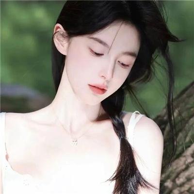 你能原谅我吗