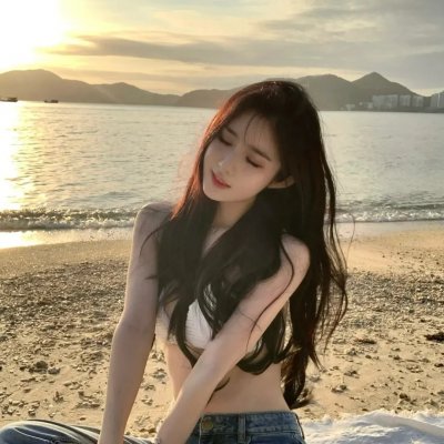 不正常小姐